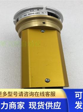 SMC气缸MA310-AM5 实物如图  现货