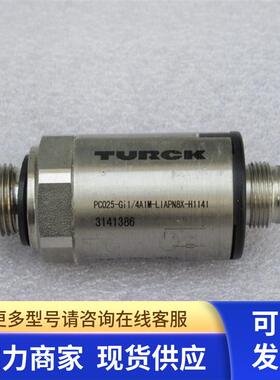 全新图尔克TURCK开关PC025-Gi1/4A1M-LIAPN8X-H1141现货3141386