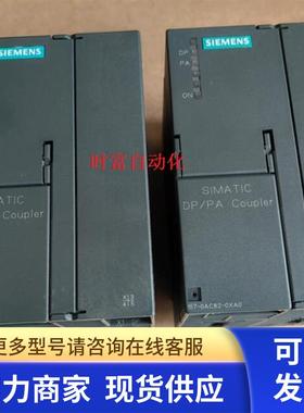 原装九五新FDC157-0,6ES7 157-0AC82-0XA0,6ES7157-0AC82-0XA0