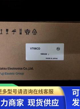 富士触摸屏V710iSD/V712iSD/V806iMD/V806MDN S806CD V806CD 06MD