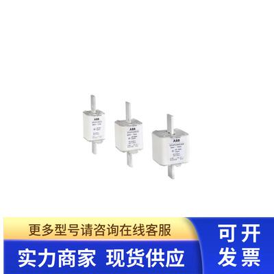 原装ABB快速熔断器  OFAFC000AR20   20A   690V