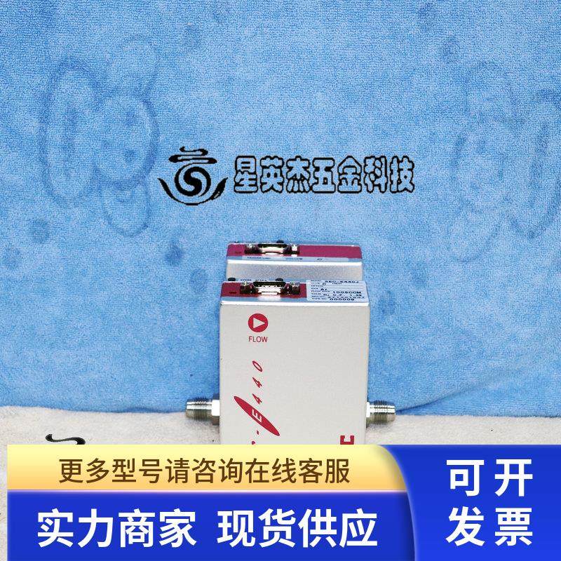 HORIBA SEC-E440J O2 N2 AR H2 20 100 200 300 500 SCCM 流量计
