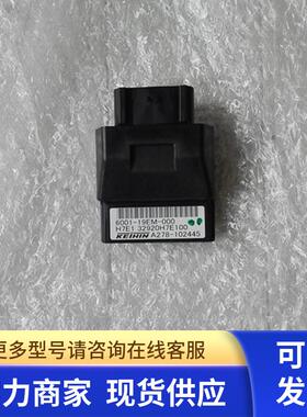 高 A278-102445 KEIHIN  议价 190905