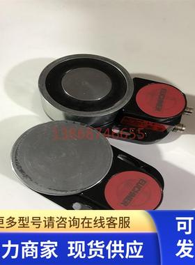 安士能EUCHNER安全开关 CEM-A-BE05 CEM-A-LE05K-S2