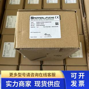 RC1编码 ENI58IL 1024UD1 器现货 H10BA5