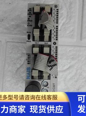 高 FPG-C32T PLC控制器AFPG2543T16  非实价 191028