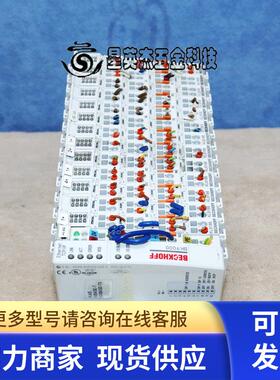 BECKHOFF 倍福模块 BK9000 EL2008 EL1502 KL9186 KL9187