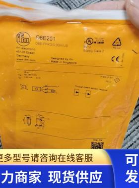 包邮原装全新IFM O6E201传感器实价