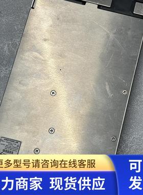 原装拆机 TDK-Lambda HWS1000L-48 48V 22A PEAK25A 电源