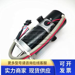 现货 SERVO TAMAGAWA多摩川伺服电机 咨询 MOTOR TS907N25E137