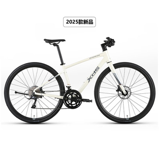 喜德盛极速380平把公路自行车铝架油压碟刹18速男女城市休闲单车