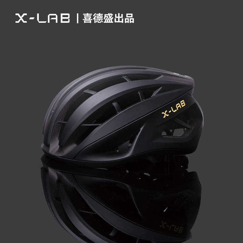 喜德盛全骨架X2骑行头盔内置龙骨男女公路车山地安全盔骑行头盔