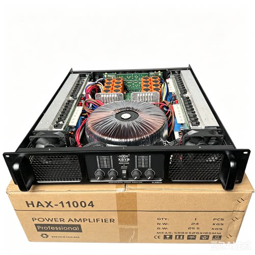 特价四通道功放机2500W*4大功率