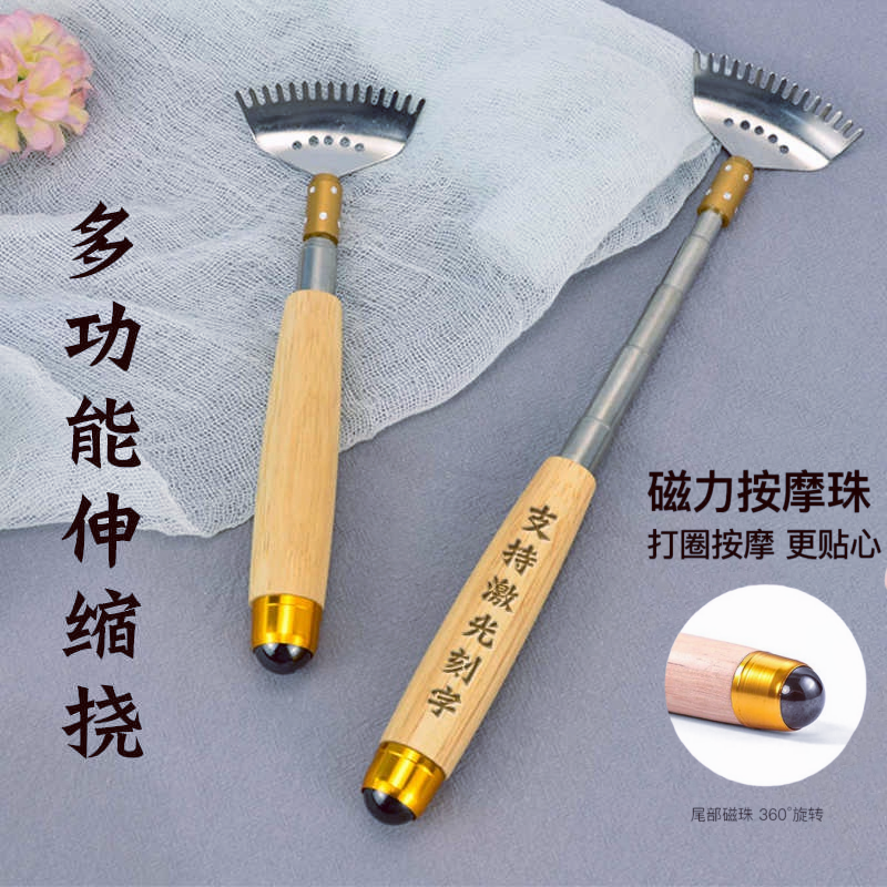 痒痒挠不求人多功能抓痒器背部男士老头乐耙子全自动挠痒抓背神器