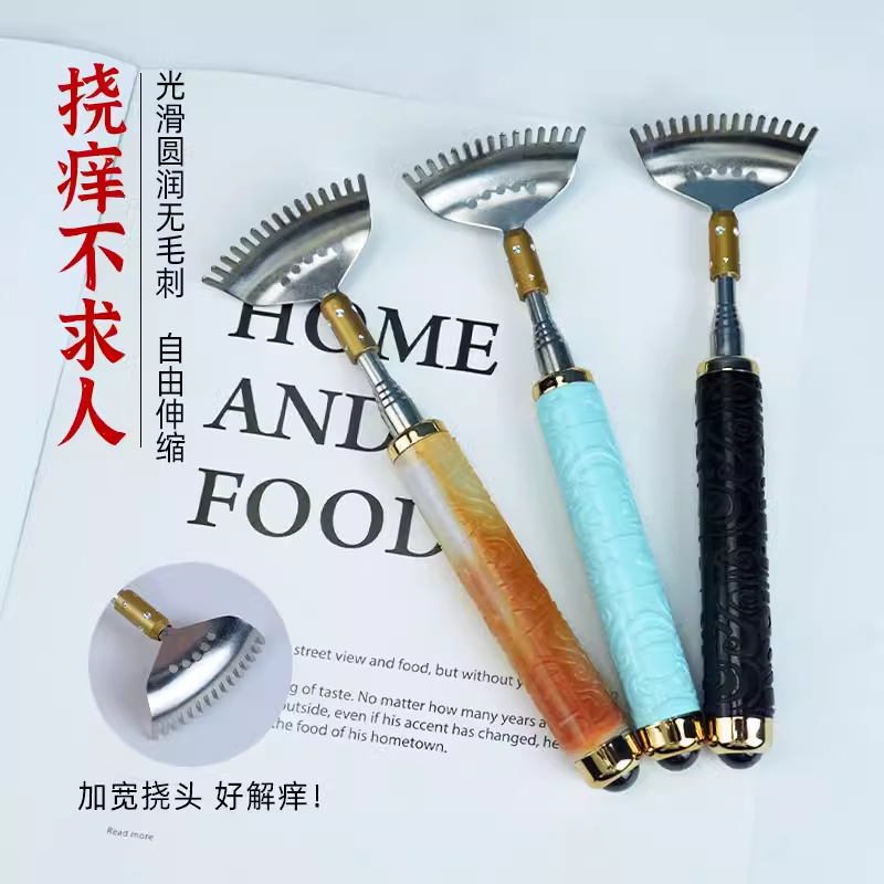 伸缩痒痒挠抓背神器背部老头乐不求人多功能按摩耙子木头抓痒工具