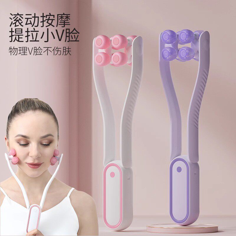 面部滚轮按摩器手持式脸部按摩仪双下巴V脸咬肌面部训练提拉紧致