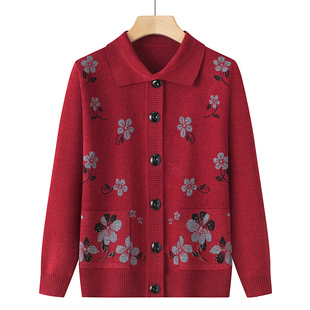 妈妈针织衫外套奶奶春秋开衫老太太暖和衣服毛衫秋冬装老人毛衣女