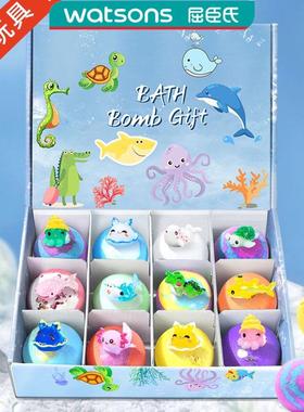 屈臣氏12个*60g跨境bath bombs儿童泡澡球内藏玩具浴盐球套盒沐浴