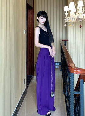 2024新款紫色宽松显瘦休闲女高级感阔腿长裤拖地高个子175加长版