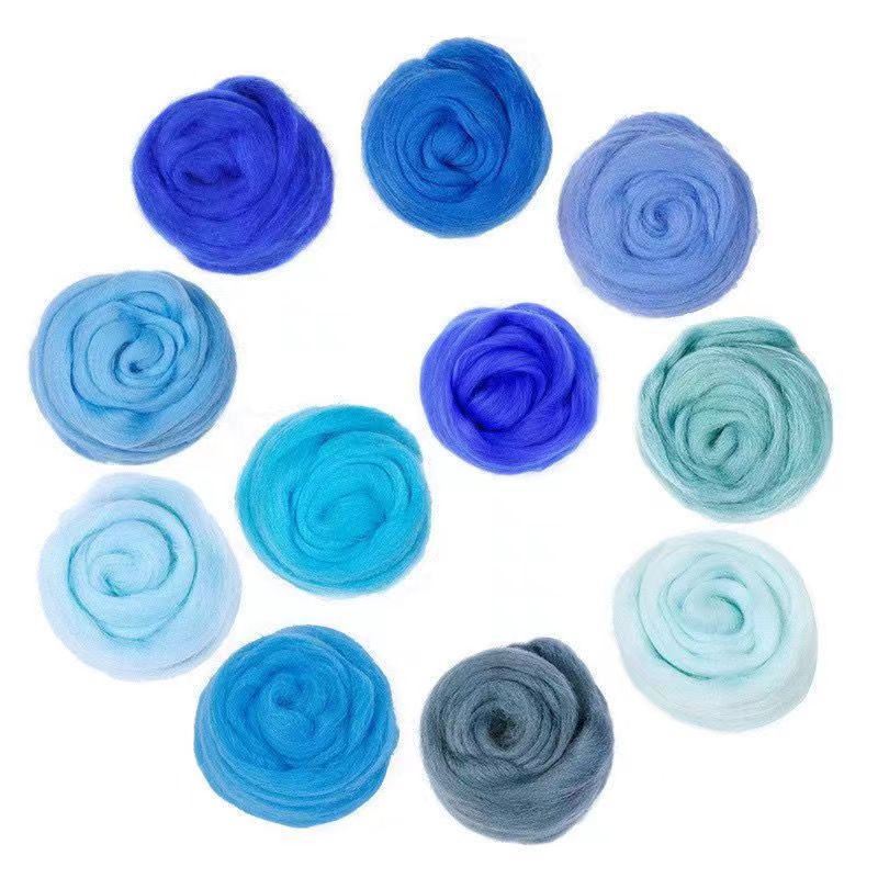 66S羊毛毡 戳戳乐针毡湿毡 蓝色系羊毛Diy制作材料包 手工扎扎乐