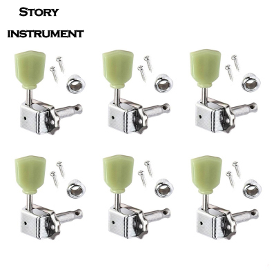 6个一套电木吉他上弦器GIBSON吉普森弦钮复古玉石头琴钮乐器配件