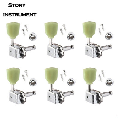 6个一套电木吉他上弦器GIBSON吉普森弦钮复古玉石头琴钮乐器配件