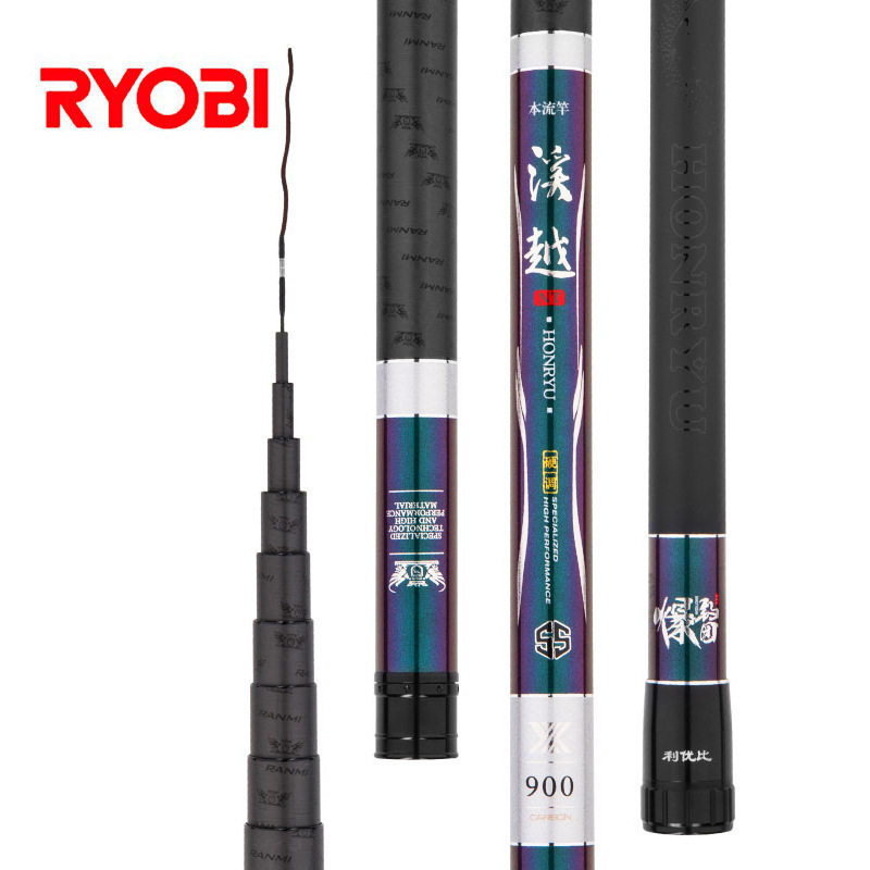 RYOBI利优比溪越10米溪流竿12米长杆碳素轻硬手杆钓鱼竿传统钓图片