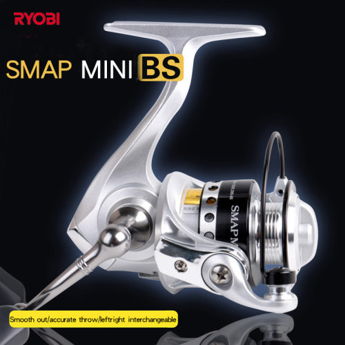 RYOBI利优比纺车轮马口高强度防腐蚀微物路亚渔线轮冰钓轮迷你轮