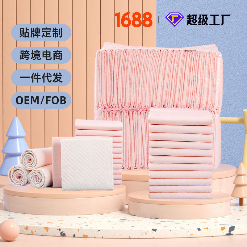 狗狗尿垫加厚轻臭吸水垫尿布尿不湿泰迪猫咪用品100片宠物尿片旅