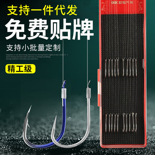 鲢鳙子线双钩成品大物新关东伊势尼鱼钩巨物草青线组绑好钓组