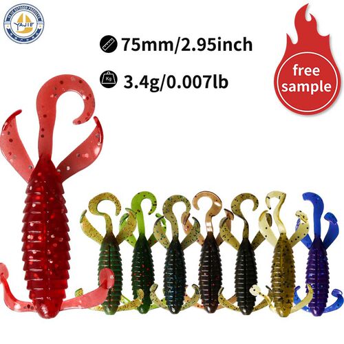 新品浮游软饵虾75mm3.4g浮水虾卷尾软虫曲柄钩假饵铅头仿生饵5PCS