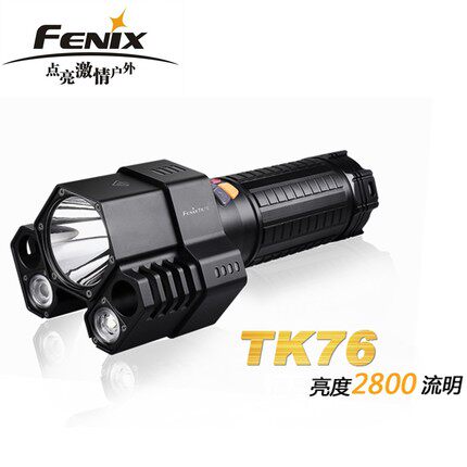 Phoenix Flashlight Strong light Long shot household multi-function light source Electric light Searchlight TK76 blackin the Outdoor/Mountaineer/Camping/Travel Goods , Outdoor Lighting , Flashlight  category - from Buy2taobao.com to provide professional Taobao agent buy service