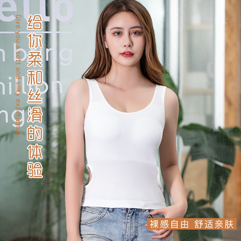 夏季运动内衣学生带胸垫跑步美背聚拢定型健身瑜伽服背心上衣文胸