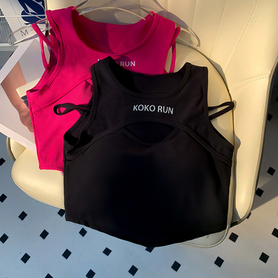 美背小吊带背心纯色女秋季