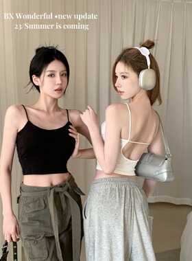 黑色辣妹带胸垫性感小吊带背心女夏季纯欲露脐美背短款外穿上衣潮