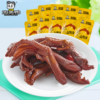 周黑鸭卤鸭掌27g多袋装