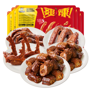 周黑鸭满减锁鲜卤鸭脖组合任选