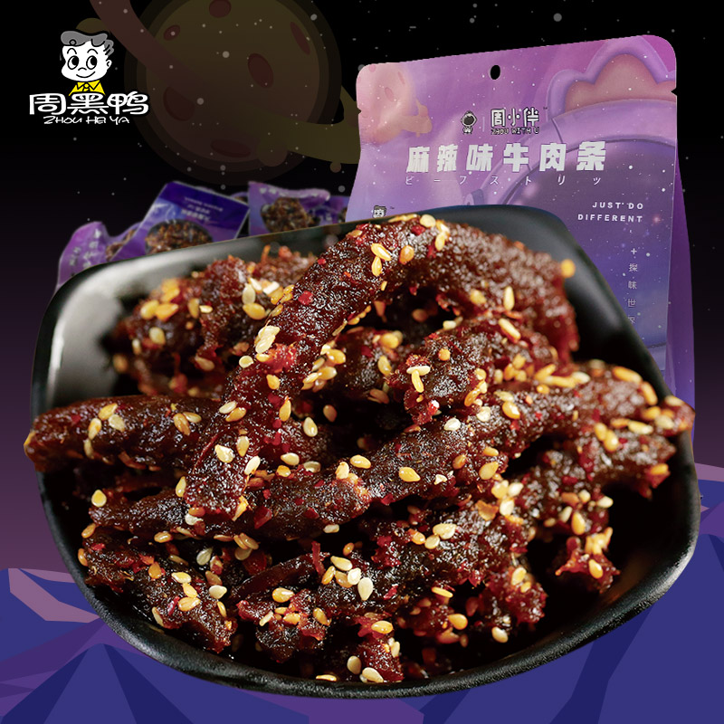 【周黑鴨-周小伴】麻辣味牛肉條90g*2袋網紅零食熟食夜宵小吃在類目 零食/堅果/特產, 牛肉乾/豬肉脯/滷味零食, 牛肉類中 - 來自Buy2taobao.com提供專業的淘寶代購服務