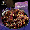 【周黑鸭-周小伴】麻辣味牛肉条90g*2袋网红零食熟食夜宵小吃