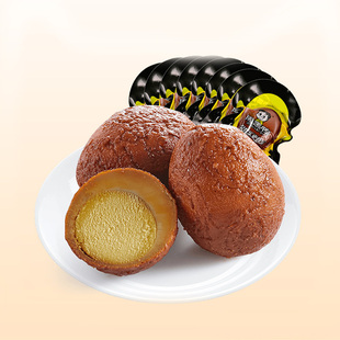 武汉特产食品零食 卤鸡蛋34g×8枚 周黑鸭旗舰店_真空小包装