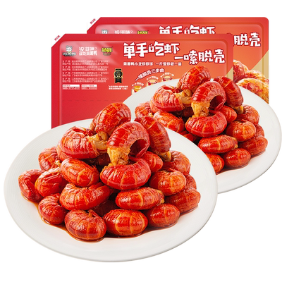 周黑鸭锁鲜虾球虾尾*2盒