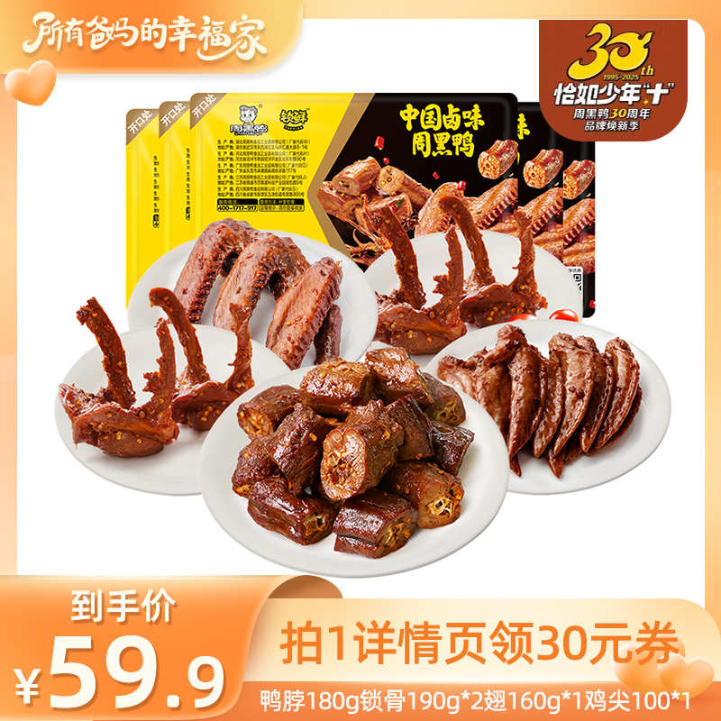 аҸҡܺѼ180g190g*2160g*1100*1 89.9Ԫ