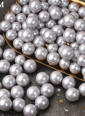 五彩新款灰色半珍珠散珠DIY手工饰品银饰耳环项链圆珠材料配件