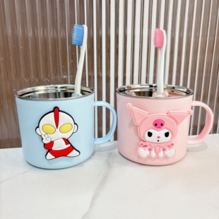 可爱卡通304不锈钢漱口杯儿童刷牙杯学生洗漱杯牙缸男女孩牙刷杯