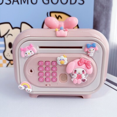 密码存钱罐2026新款只进不出