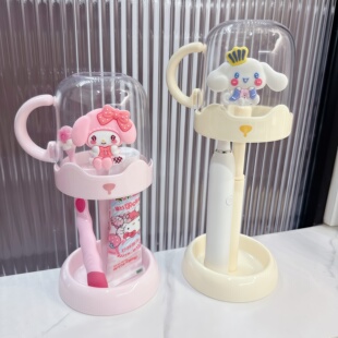 卡通情侣学生宿舍儿童牙刷杯置物架倒放刷牙漱口杯杯子女孩洗漱杯