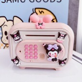 密码 女孩儿童礼物储钱男孩储蓄罐可进可出 存钱罐只进不出2026新款