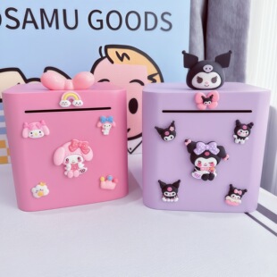 2026新款儿童存钱罐女孩只进不出保险箱储蓄钱箱不锈钢男孩高颜值