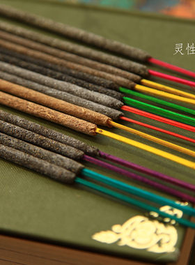 Auroshikha印度纯天然线香进口
