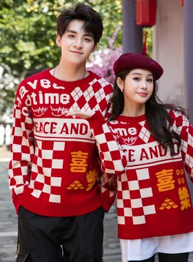 红色棋盘格宽松毛衣情侣装秋冬装新年针织衫外套本命年男女高级感